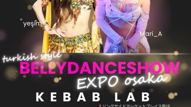 Yesim万博ラストショーのお知らせ